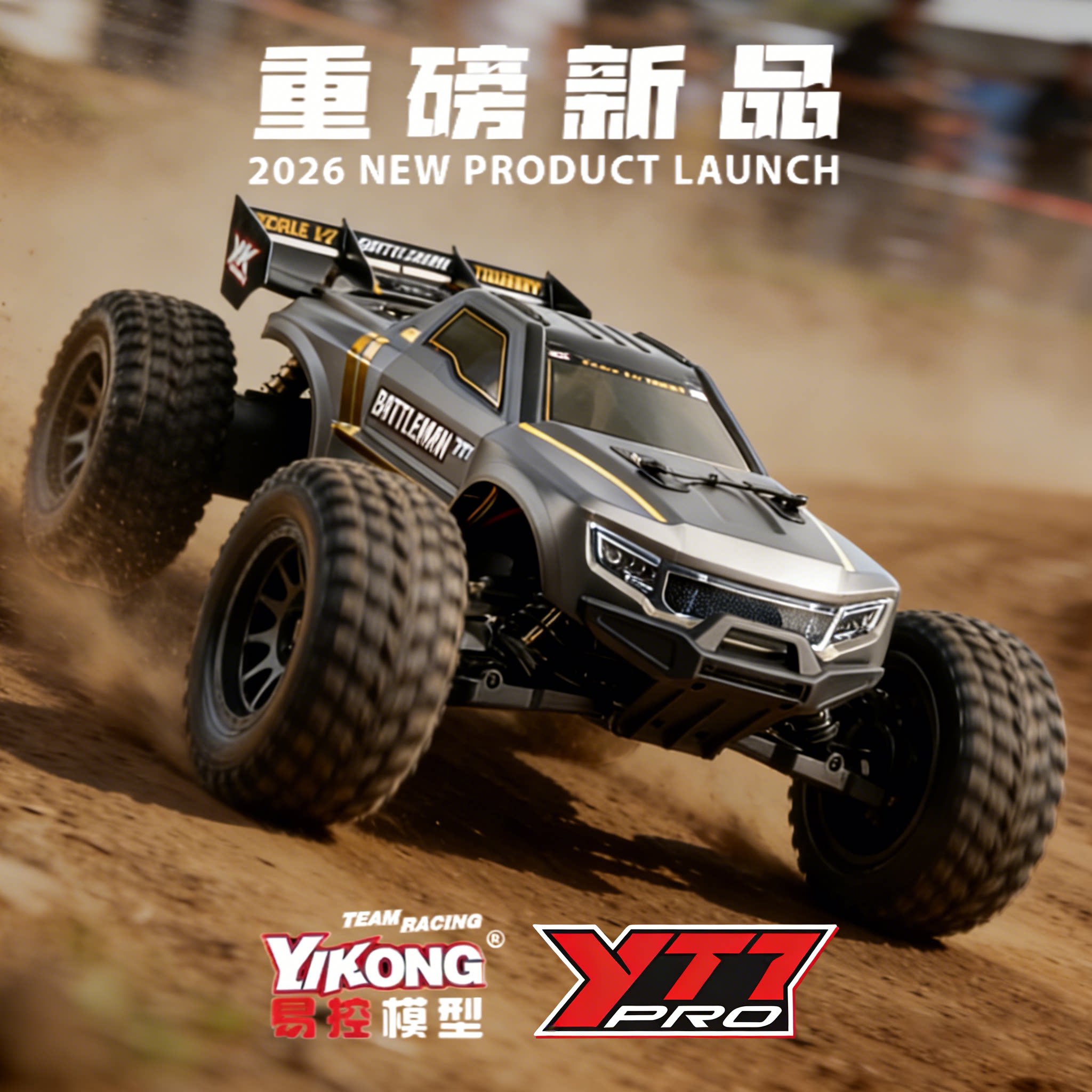 Rc Hobby Grade Monster Truck - YIKONGRC YK9071Pro YT7 1/7 Ölçekli 4WD