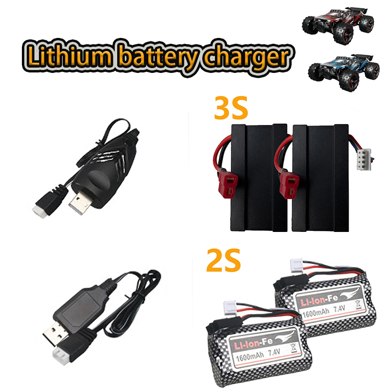 Rc Hobby Wholesale - 3S Lityum Pil Şarj Cihazı 11.1V