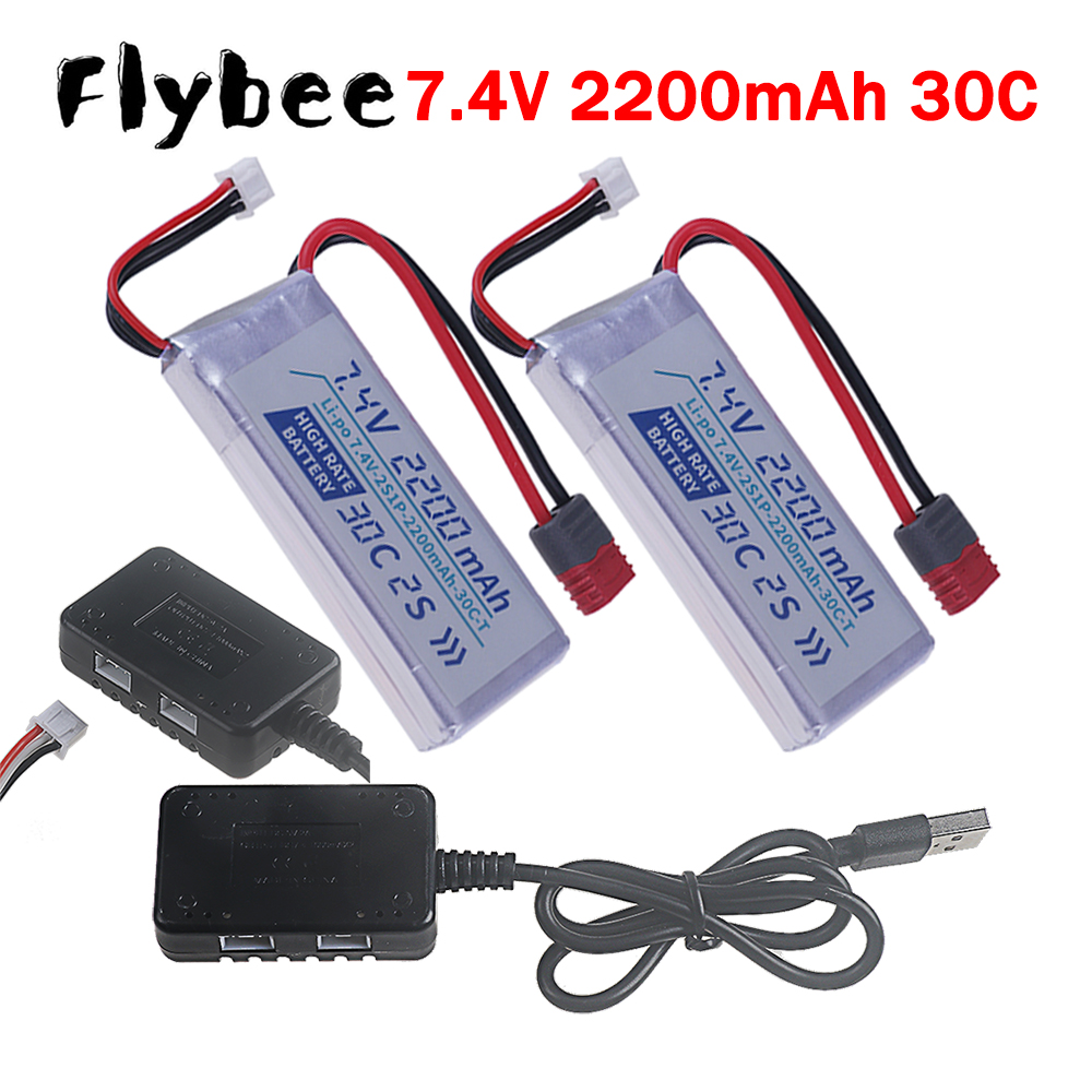 Hobby Rc Quadcopters - T PLUG YÜKSEK HIZLI 30C 2200mah