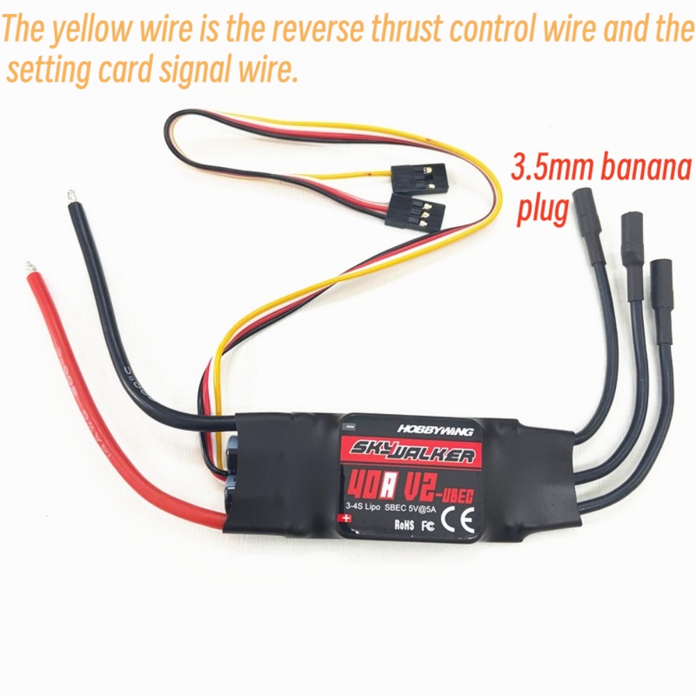 Rc Hobby Motors - FATJAY Hobbywing SkyWalker 40A-V2 ESC Fırçasız