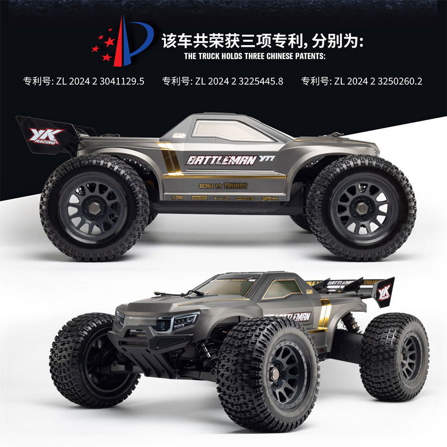 YIKONGRC YK9071Pro YT7 1/7 Ölç - Rc Hobby Grade Monster Truck incelemesi ve fiyatı