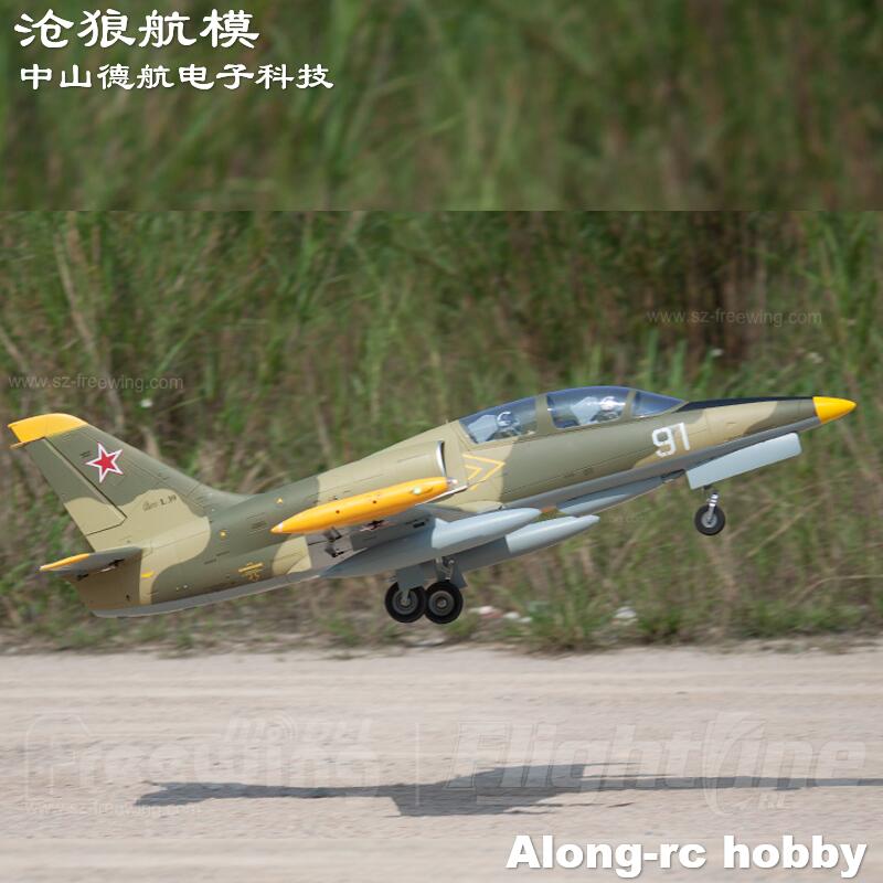 Freewing YENI Elektrikli RC 80 - Rc Hobby News incelemesi ve fiyatı
