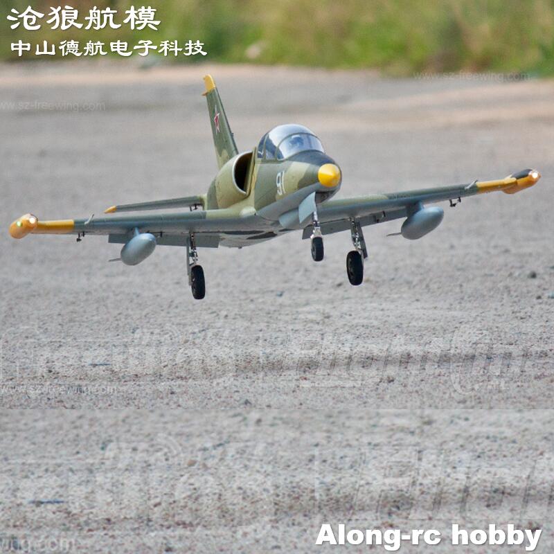 Freewing YENI Elektrikli RC 80 - Rc Hobby News incelemesi ve fiyatı